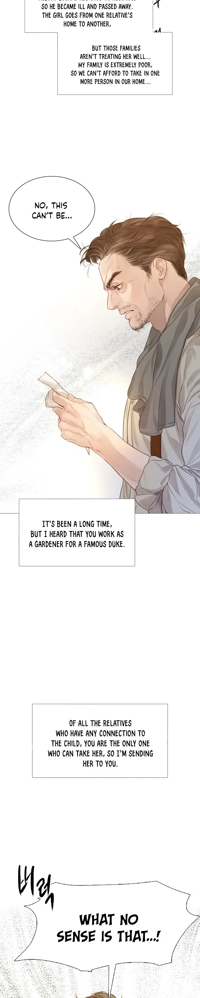 Cry, Even Better If You Beg Chapter 1 page 29