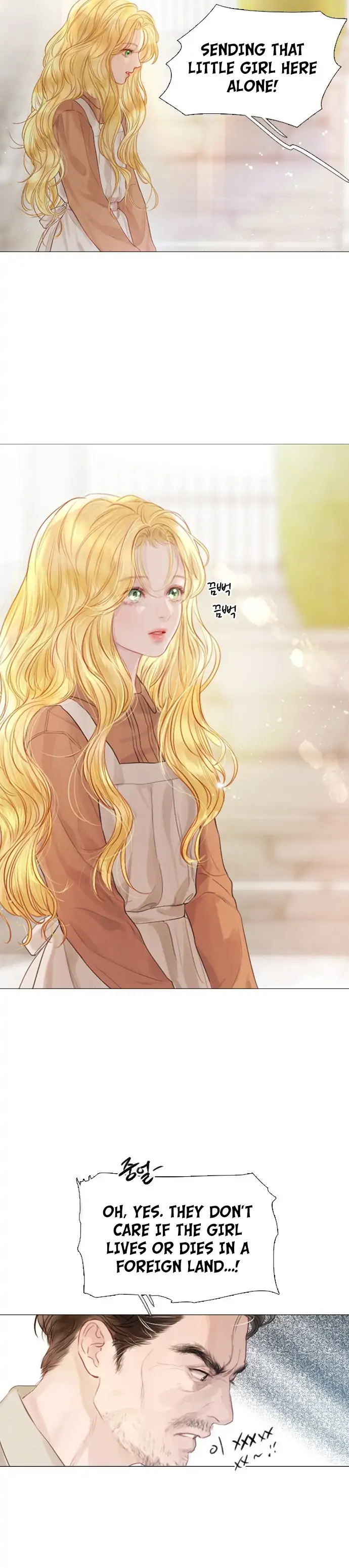 Cry, Even Better If You Beg Chapter 1 page 32