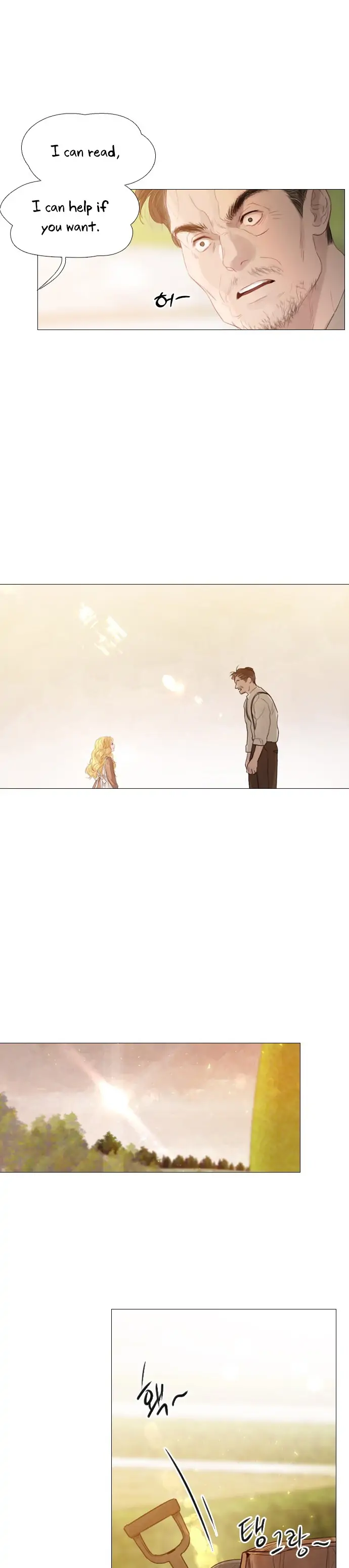 Cry, Even Better If You Beg Chapter 1 page 35