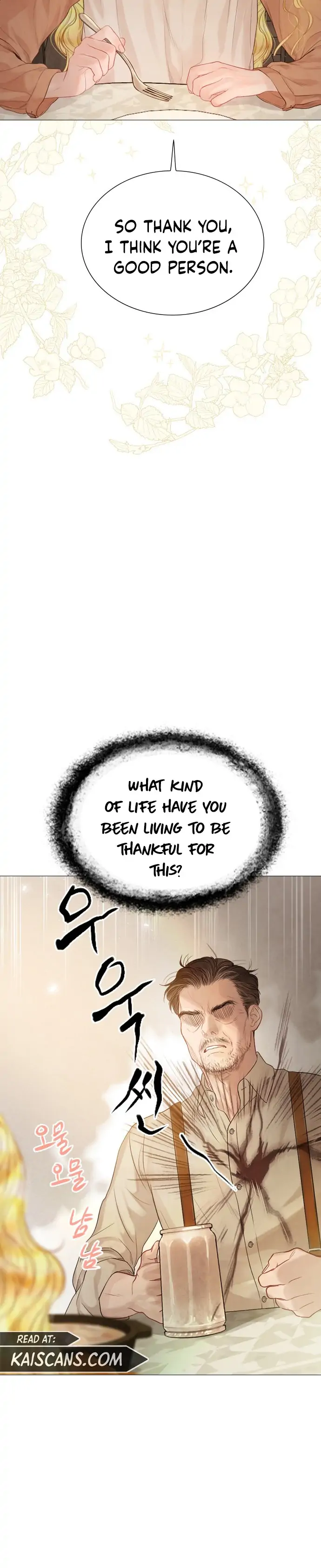 Cry, Even Better If You Beg Chapter 1 page 42