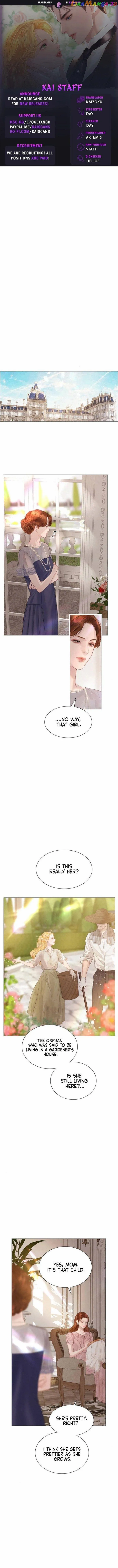 Cry, Even Better If You Beg Chapter 14 page 1