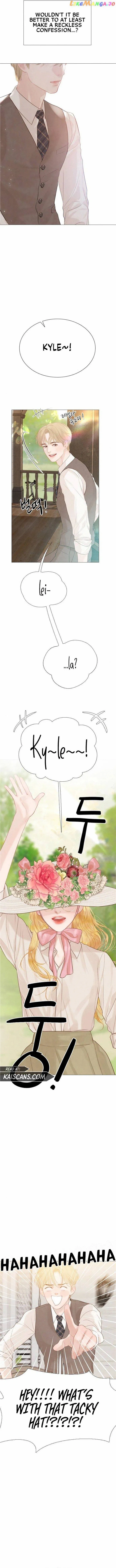 Cry, Even Better If You Beg Chapter 14 page 11