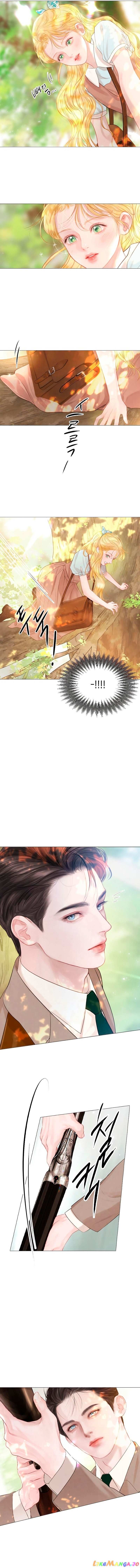 Cry, Even Better If You Beg Chapter 3 page 13