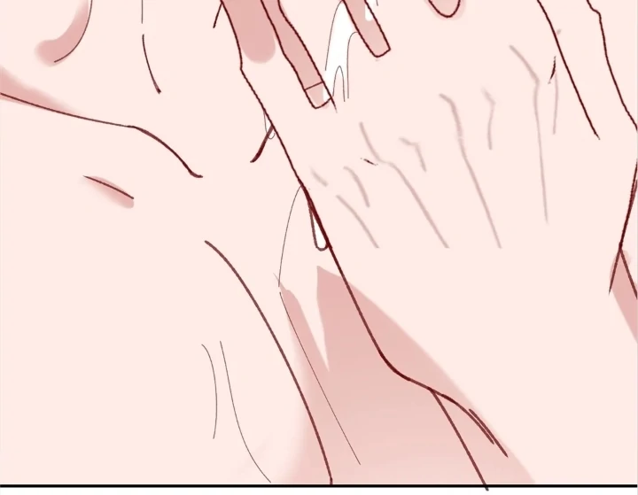 Deceiving Superiors and Using Subordinates Chapter 62 page 31
