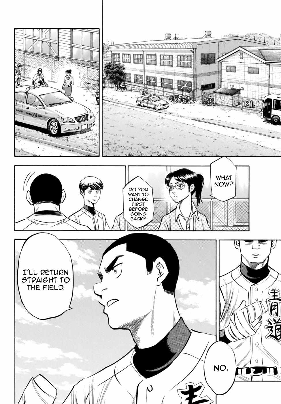 Diamond no Ace Act 2 Chapter 118 page 10