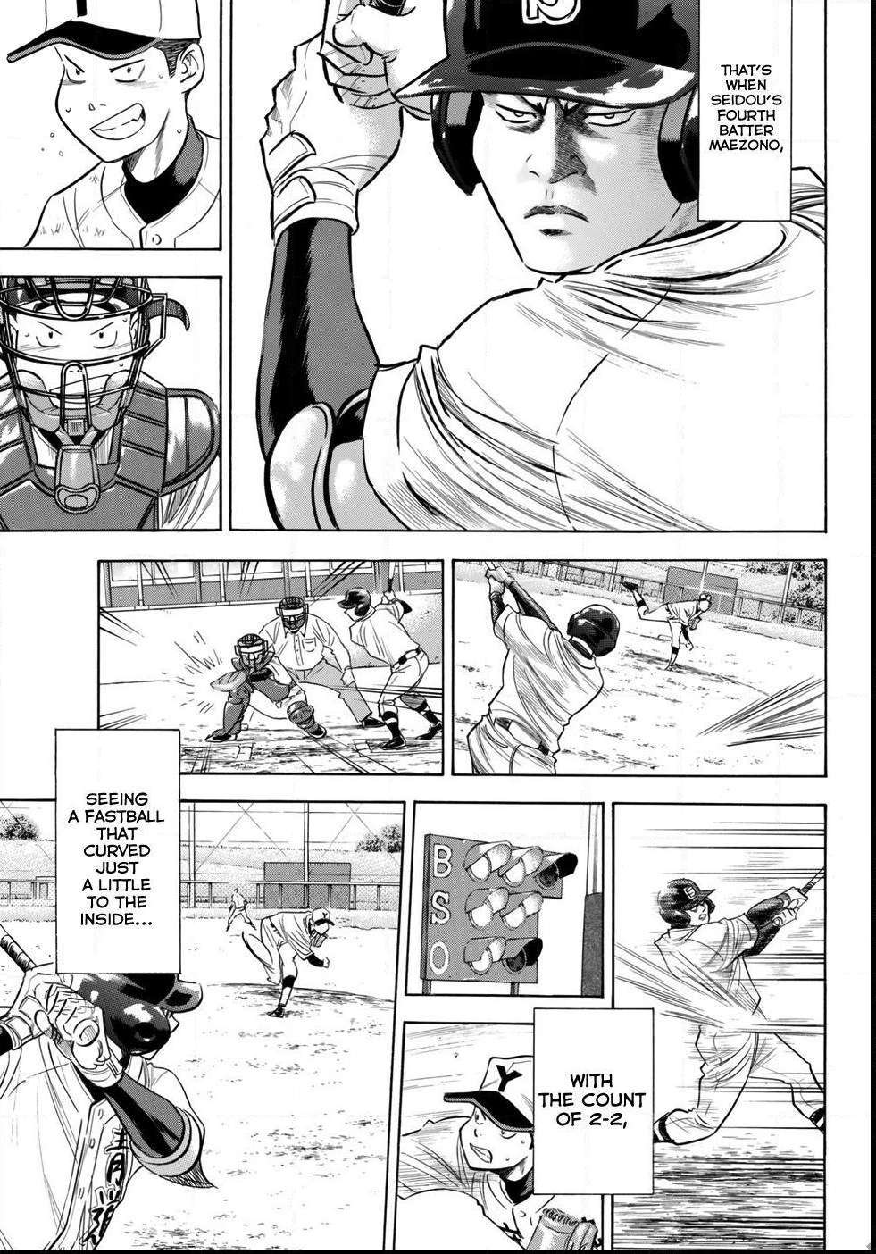 Diamond no Ace Act 2 Chapter 118 page 13