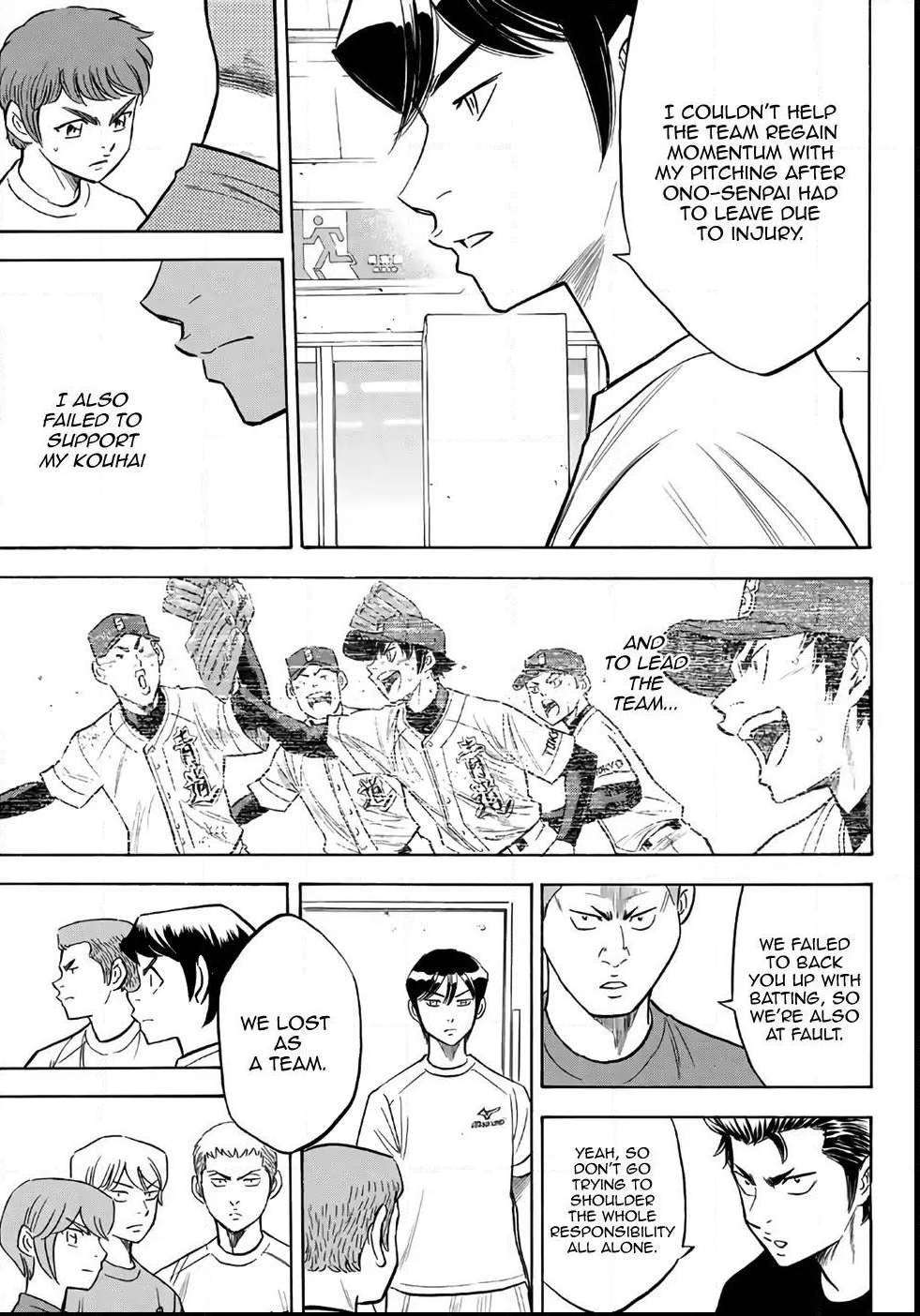 Diamond no Ace Act 2 Chapter 130 page 17