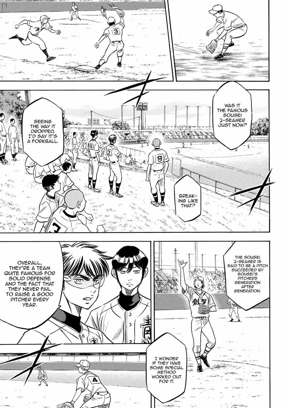 Diamond no Ace Act 2 Chapter 197 page 16