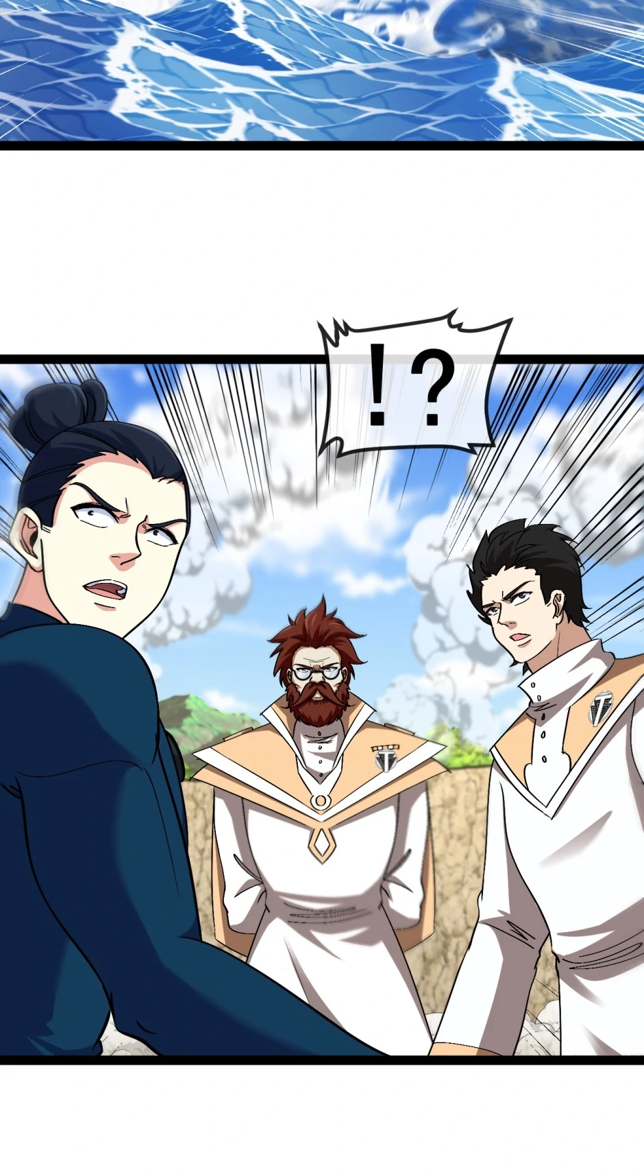 Divine Leveling System Chapter 152 page 32