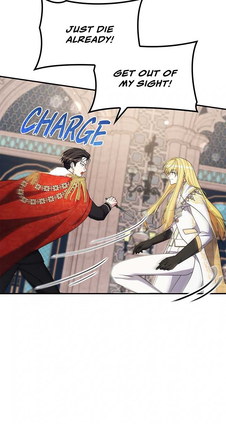 Don’t Do This Your Majesty! Chapter 83 page 60