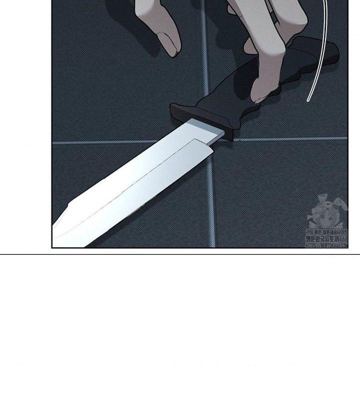 Don’t Mess With the Puppy! Chapter 37 page 50