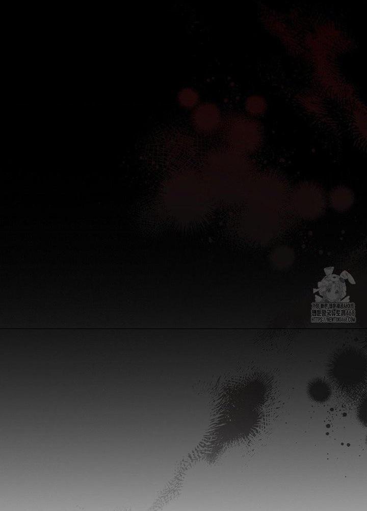 Don’t Mess With the Puppy! Chapter 37 page 62