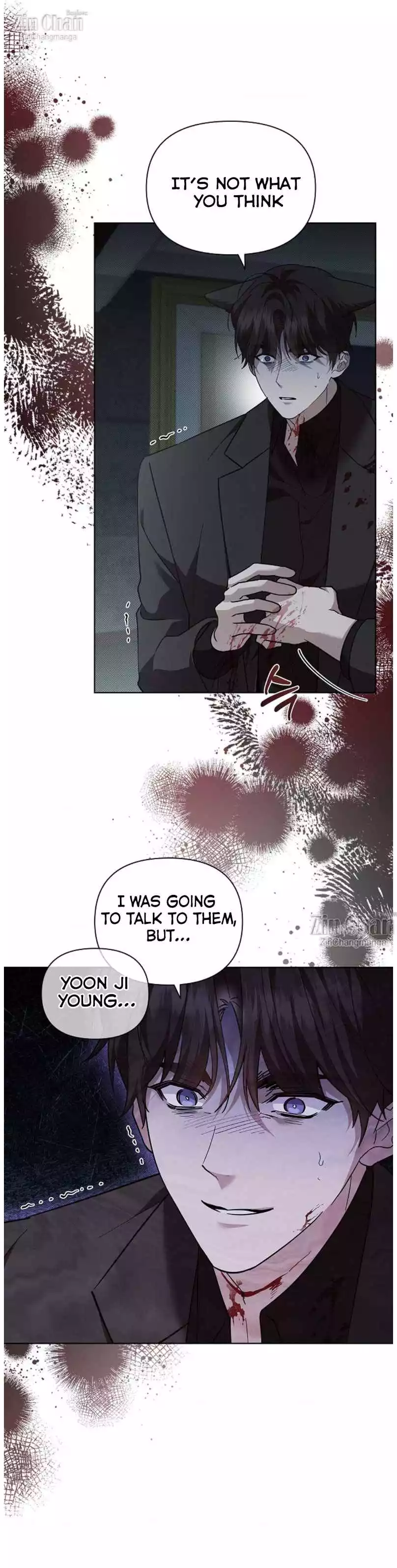 Don’t Mess With the Puppy! Chapter 38 page 6