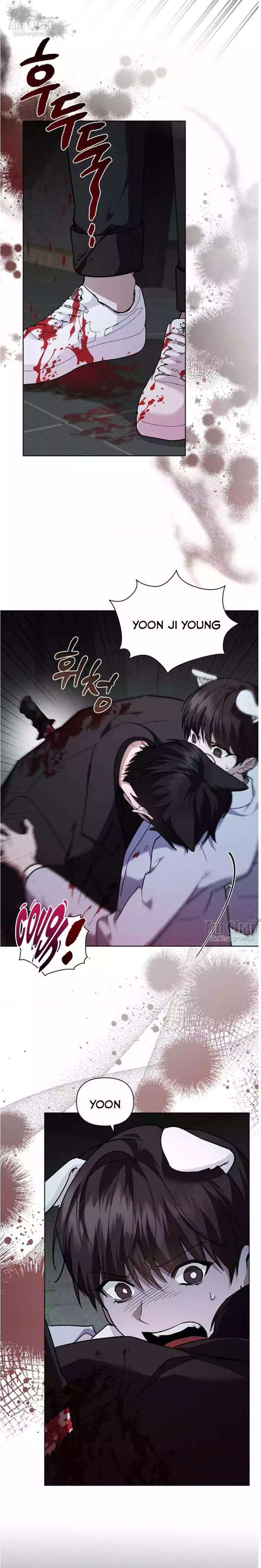 Don’t Mess With the Puppy! Chapter 38 page 12