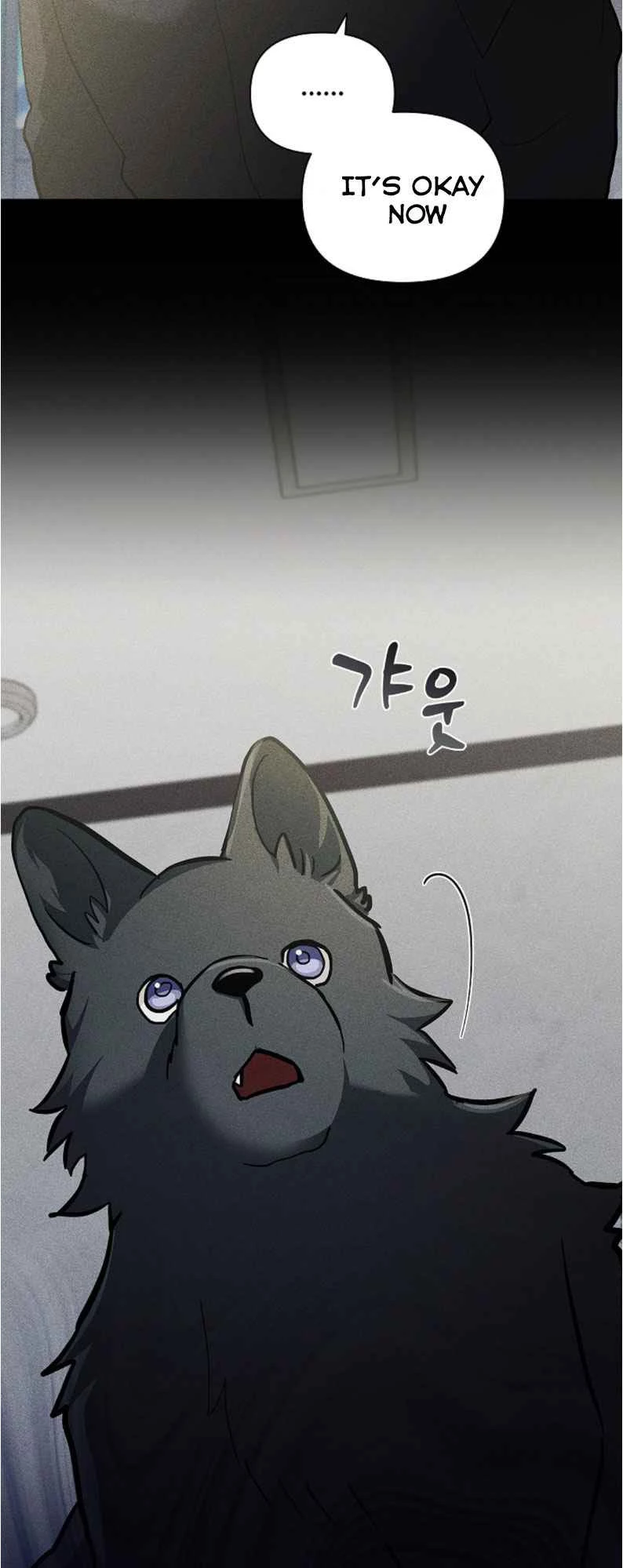 Don’t Mess With the Puppy! Chapter 38 page 30