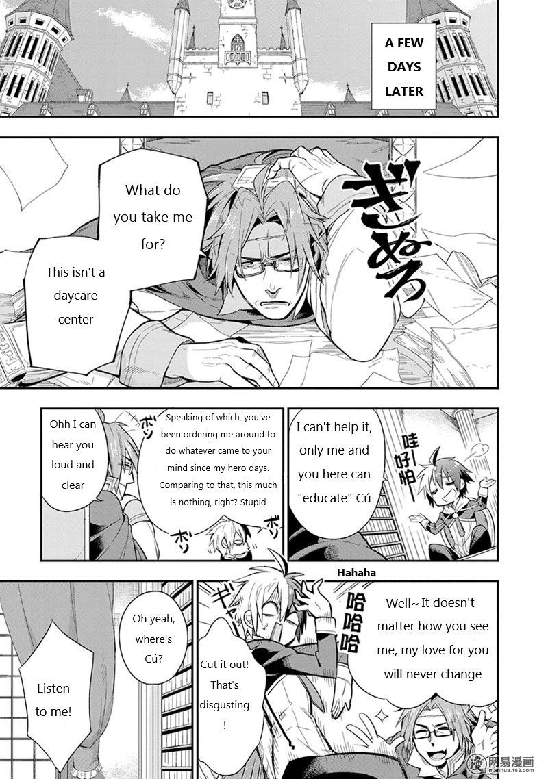 Eiyuu Kyoushitsu Chapter 3 page 28
