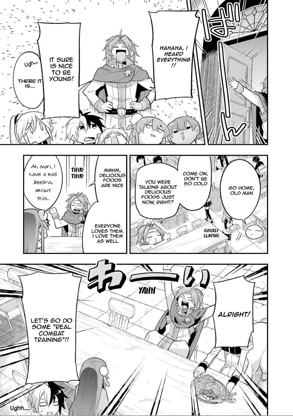 Eiyuu Kyoushitsu Vol.4 Chapter 11: An encounter with something that tastes better than me 1 page 3