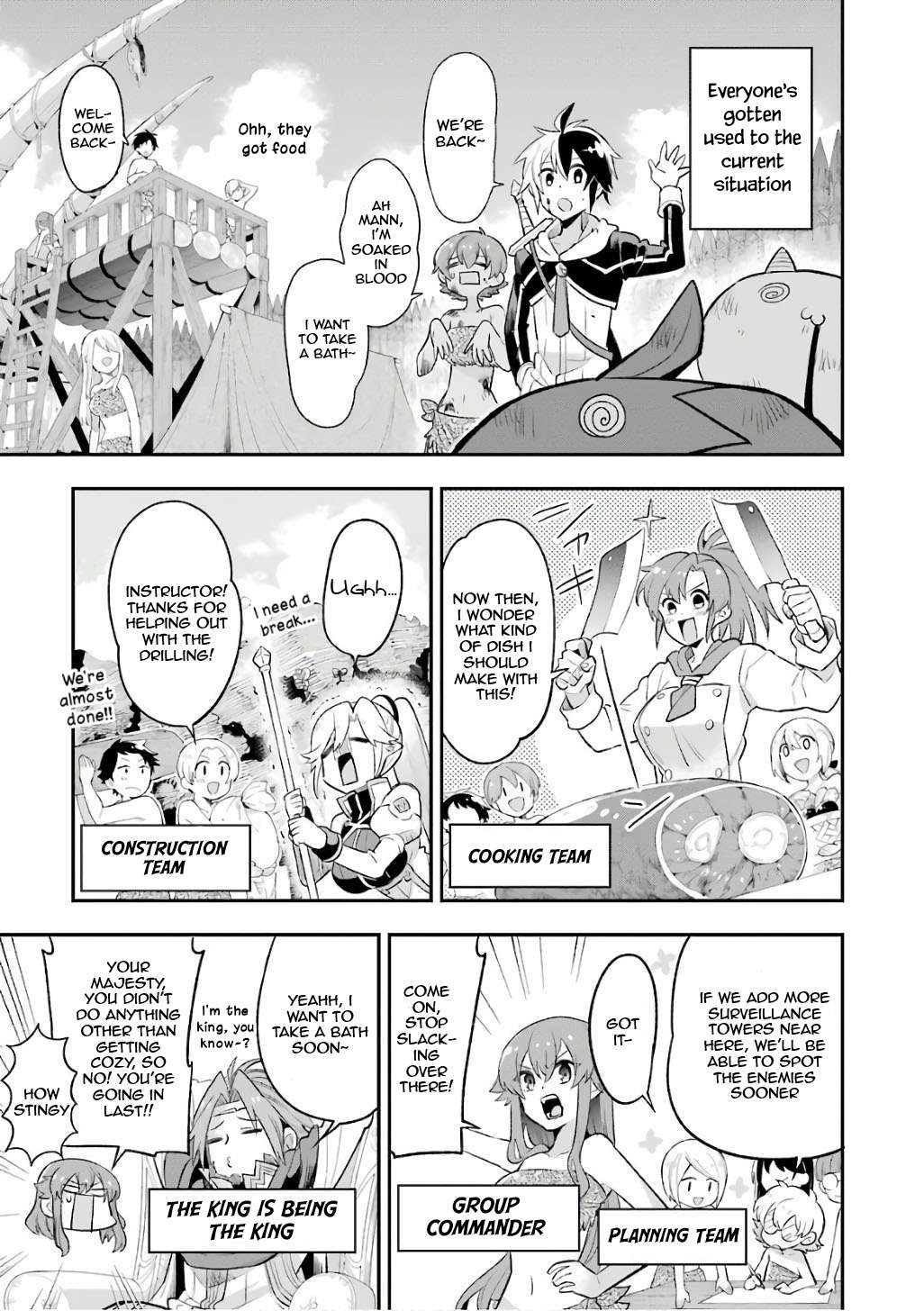 Eiyuu Kyoushitsu Vol.4 Chapter 11: An encounter with something that tastes better than me 1 page 12