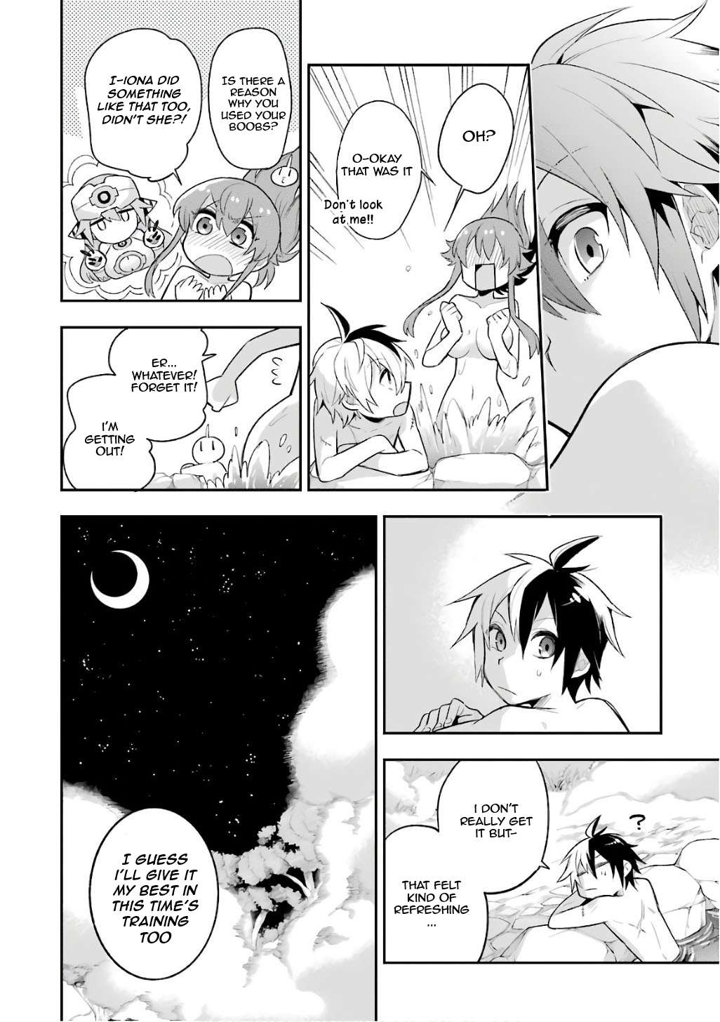 Eiyuu Kyoushitsu Vol.4 Chapter 11: An encounter with something that tastes better than me 1 page 17
