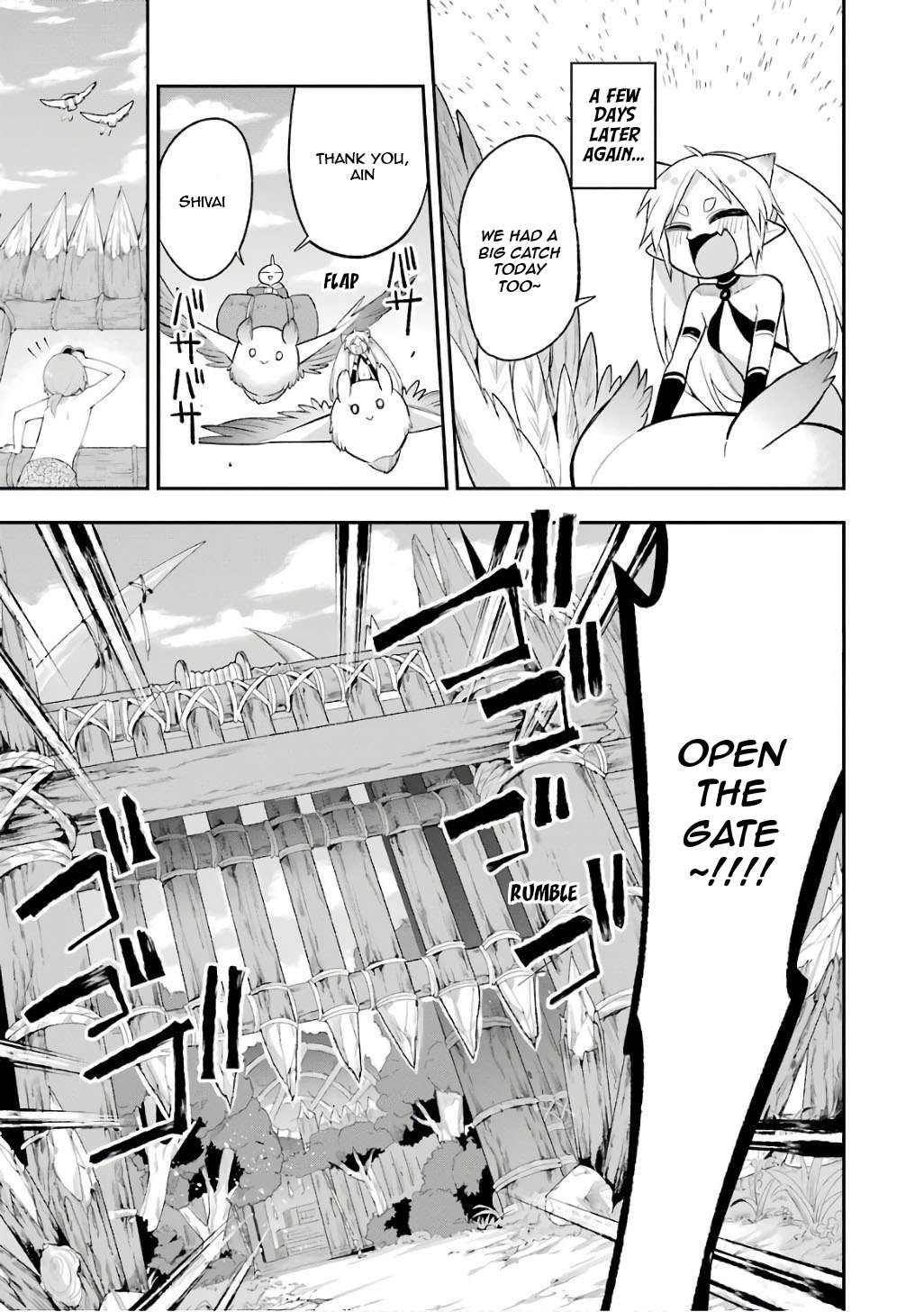 Eiyuu Kyoushitsu Vol.4 Chapter 11: An encounter with something that tastes better than me 1 page 18