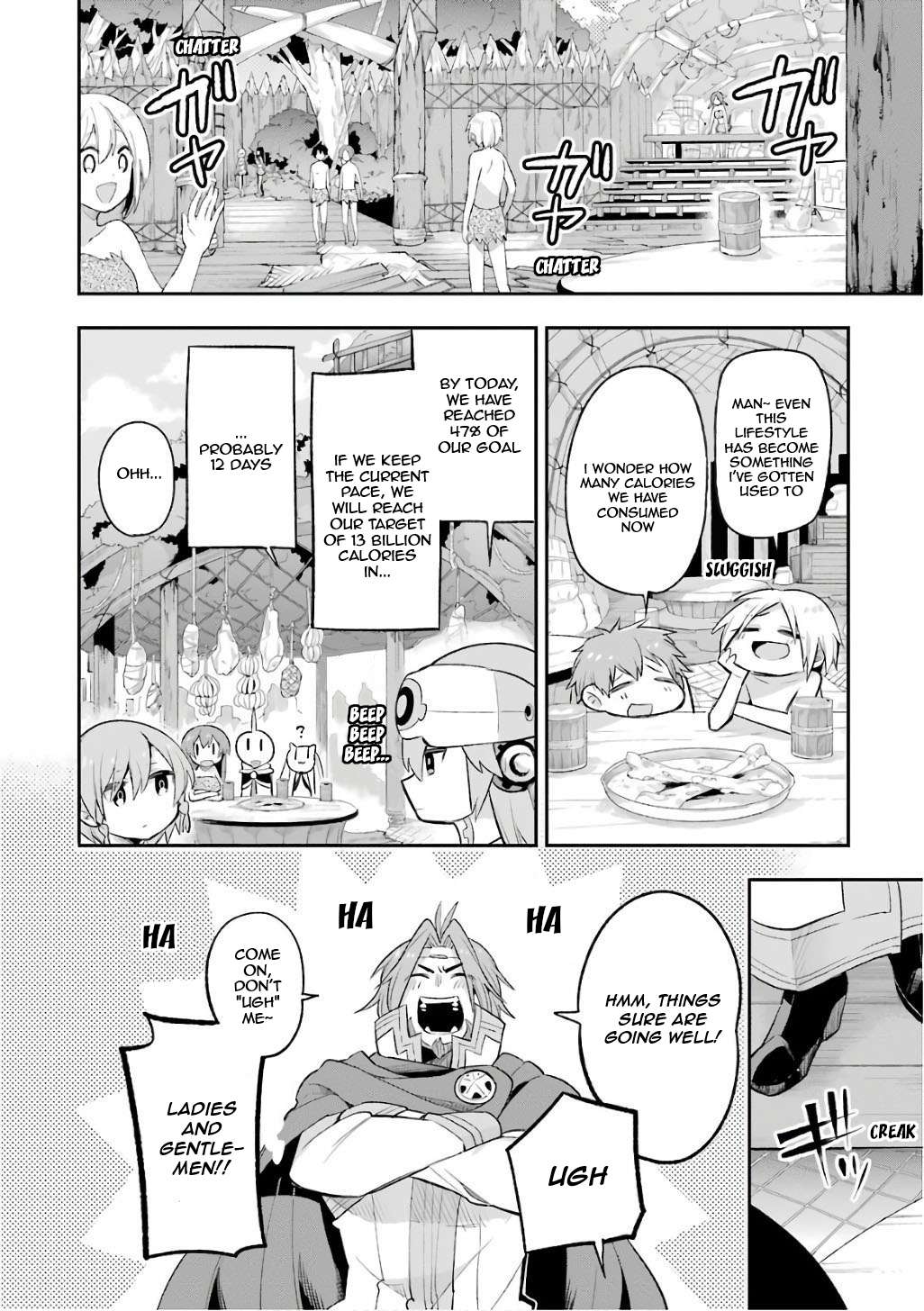 Eiyuu Kyoushitsu Vol.4 Chapter 11: An encounter with something that tastes better than me 1 page 19