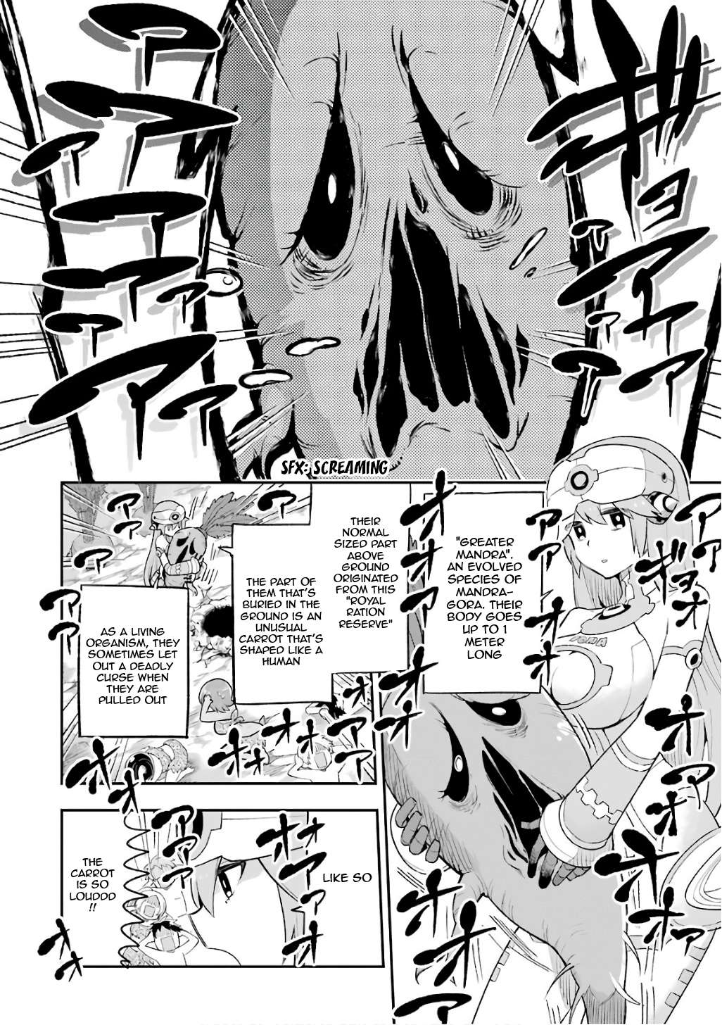 Eiyuu Kyoushitsu Vol.4 Chapter 11: An encounter with something that tastes better than me 1 page 25