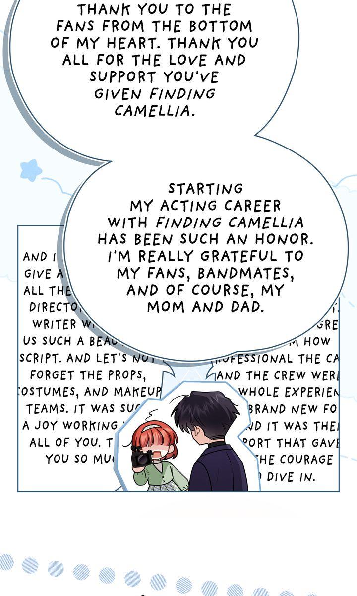 Finding Camellia Side.13 : (The end) page 10