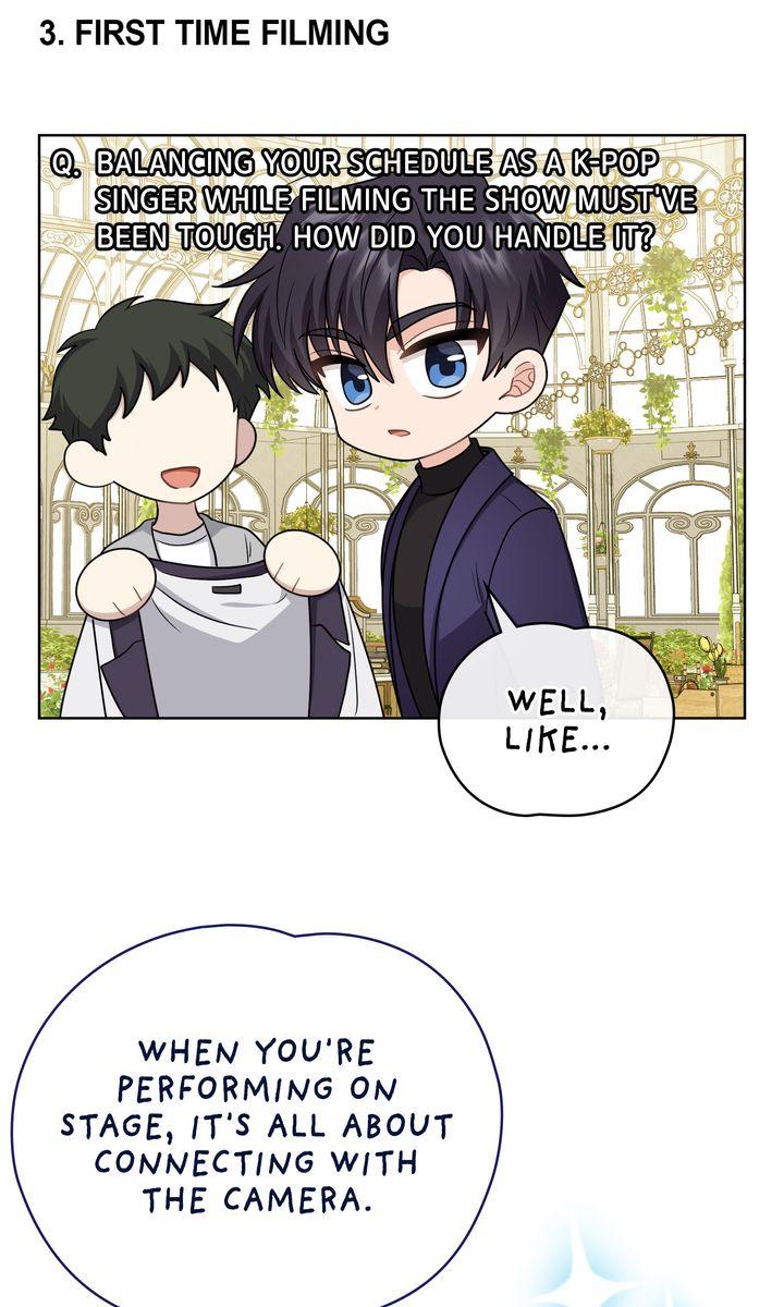 Finding Camellia Side.13 : (The end) page 12