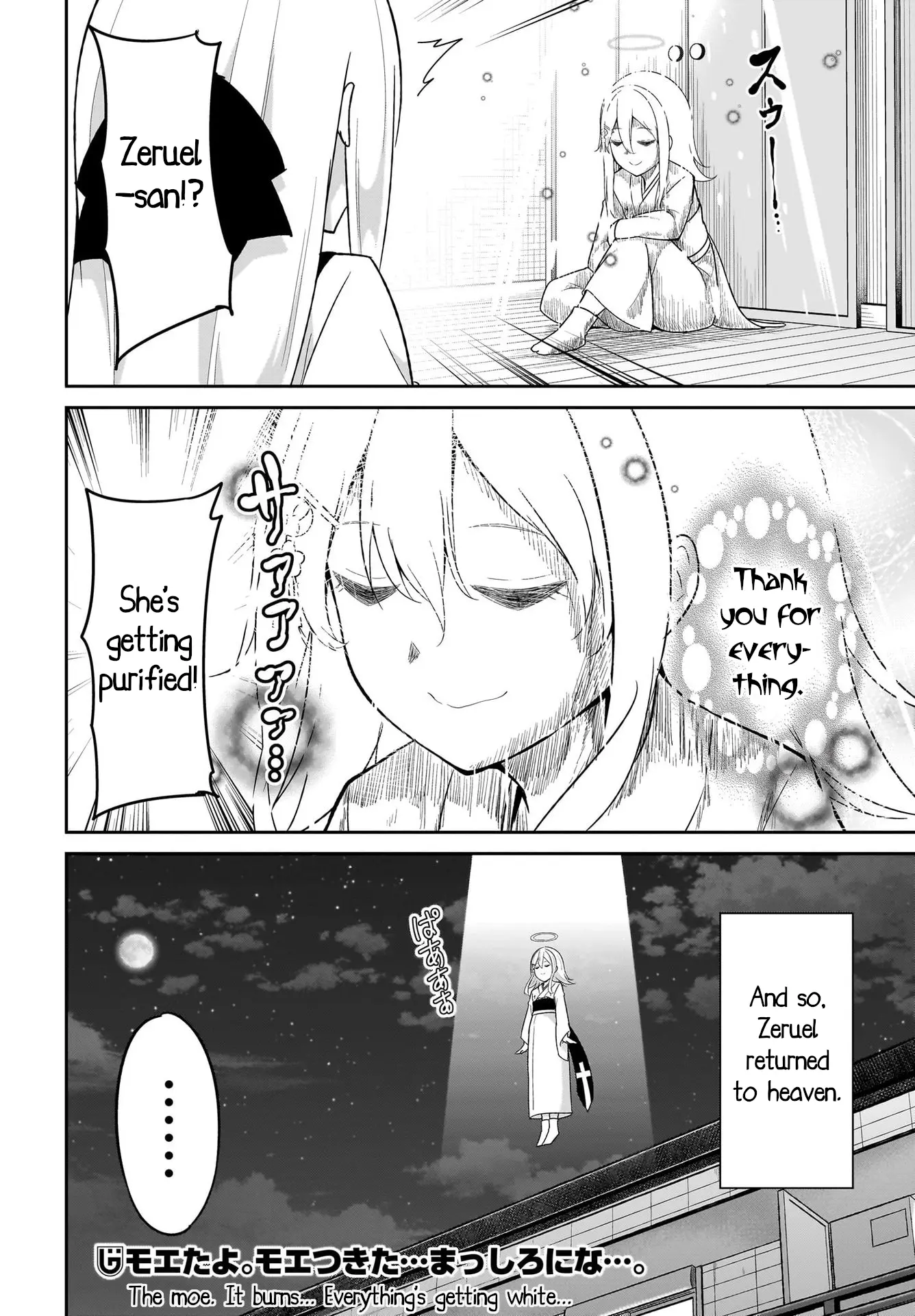 Gabriel Dropout Chapter 119 page 14