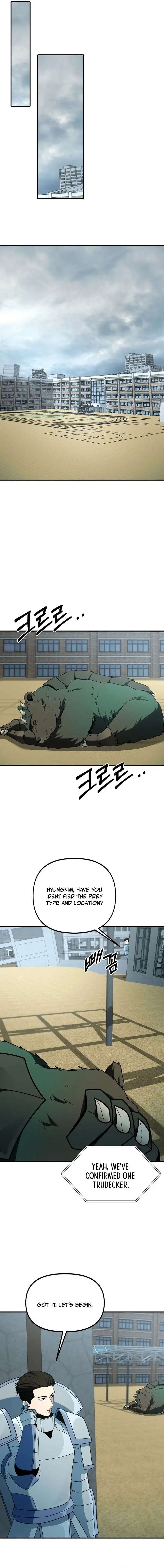 Get Some Honey By Copying Skills Chapter 7 page 5