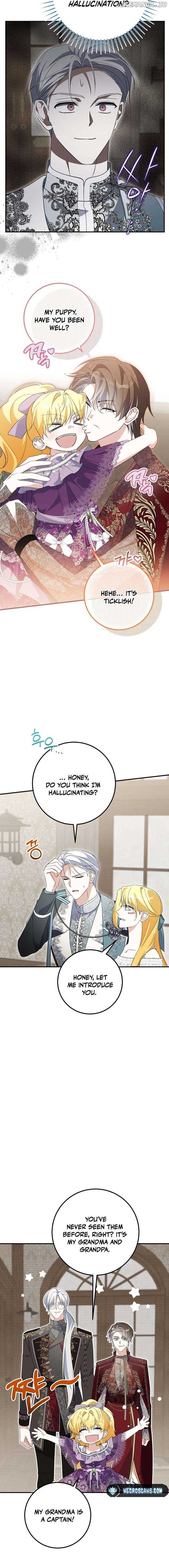 Getting Married Without My Badge Chapter 34 page 15