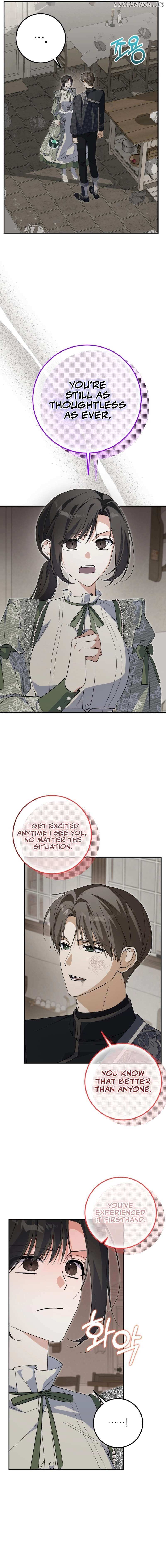Getting Married Without My Badge Chapter 37 page 17