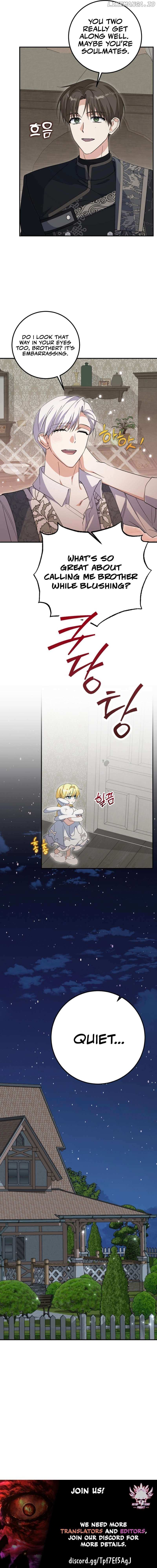 Getting Married Without My Badge Chapter 37 page 26