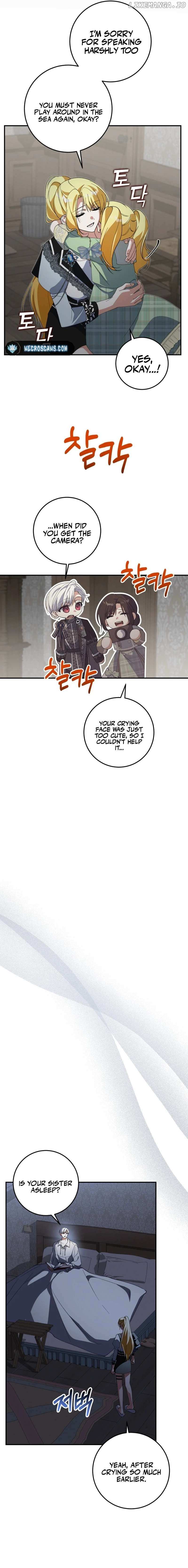 Getting Married Without My Badge Chapter 40 page 17