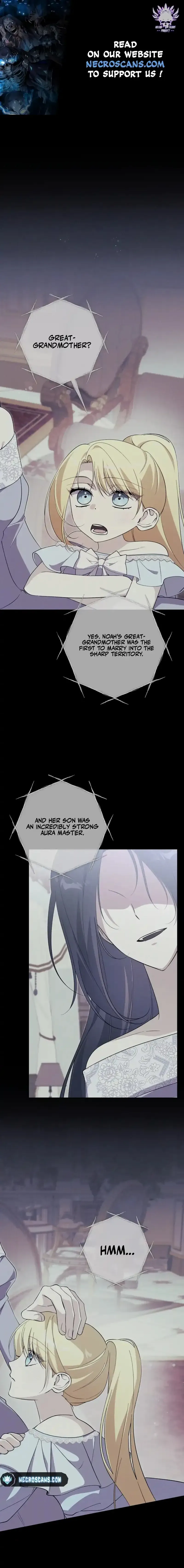 Getting Married Without My Badge Chapter 42 page 0