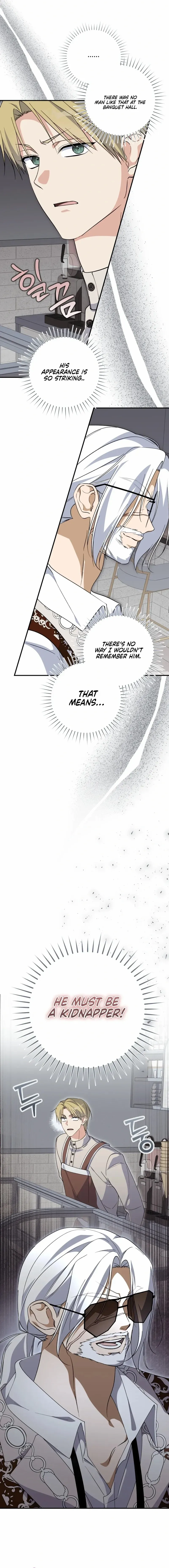 Getting Married Without My Badge Chapter 43 page 16
