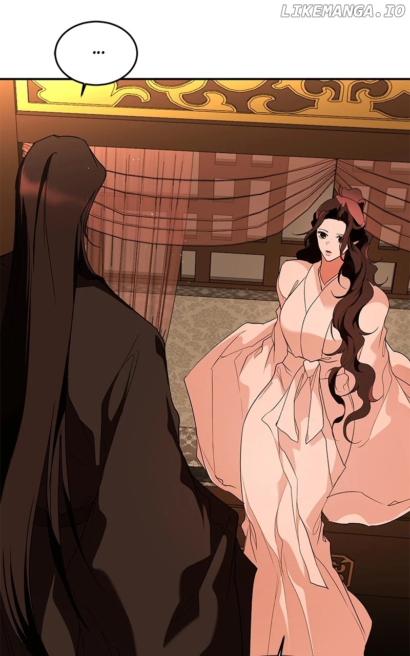 Goddess’s Way of Attacking Tigers Chapter 87 page 2