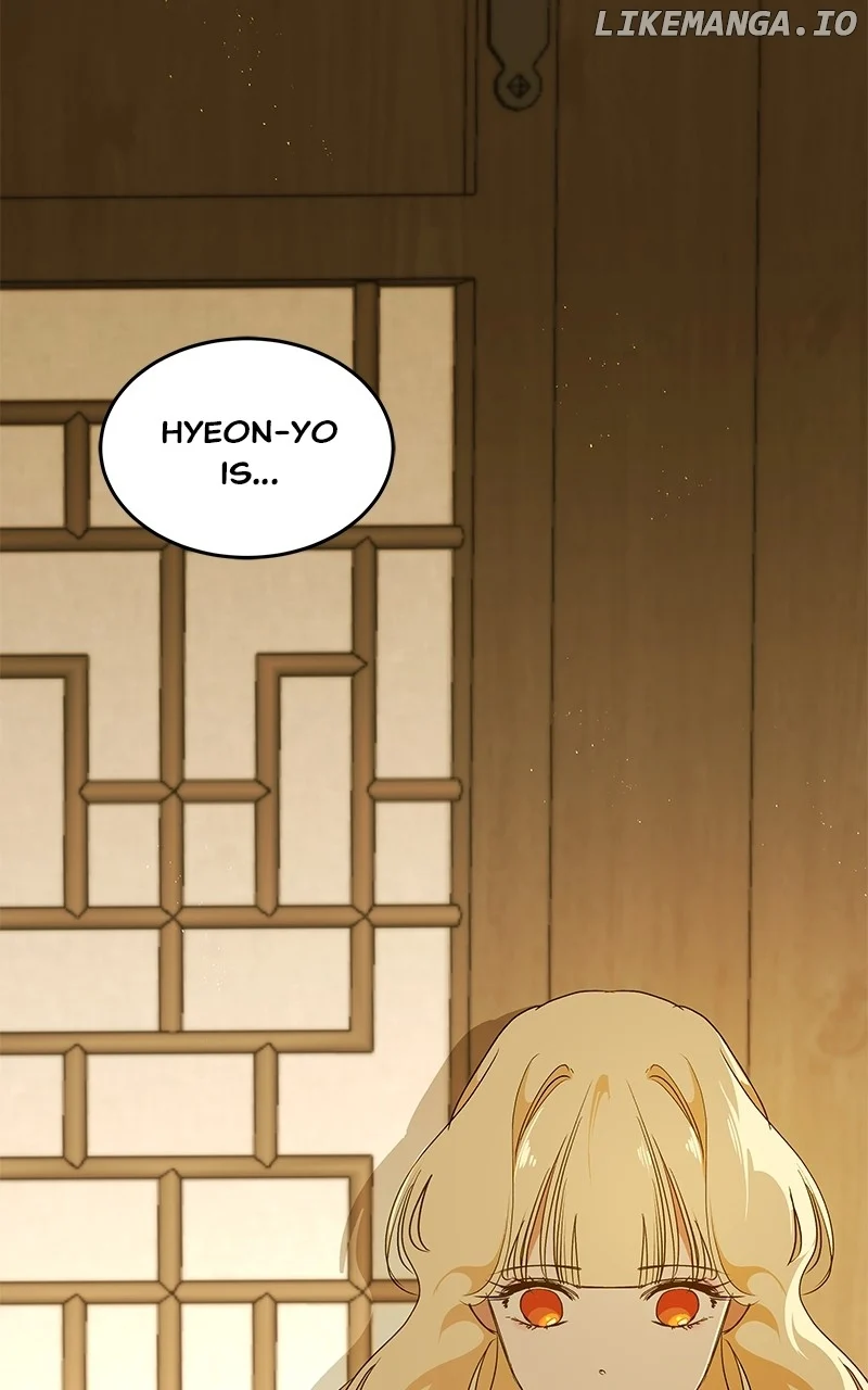 Goddess’s Way of Attacking Tigers Chapter 87 page 10