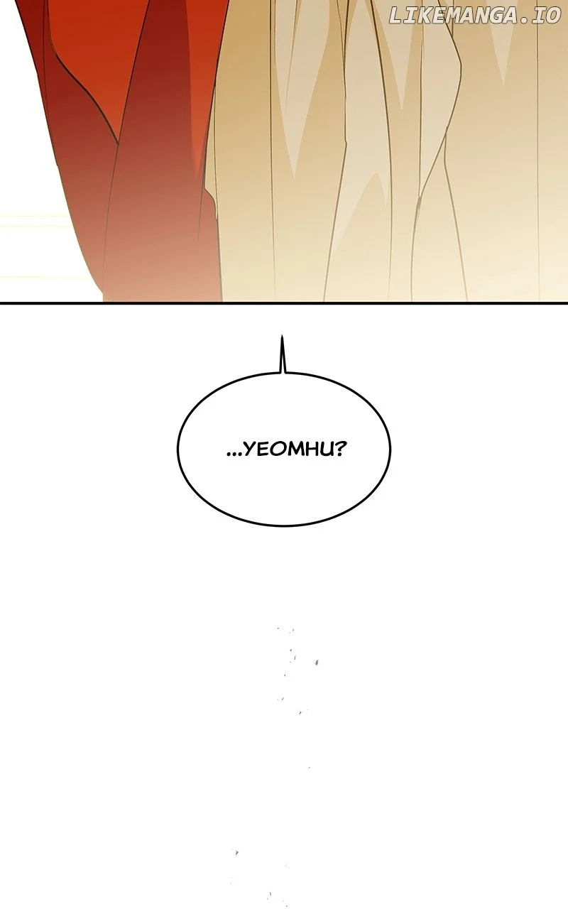 Goddess’s Way of Attacking Tigers Chapter 87 page 12