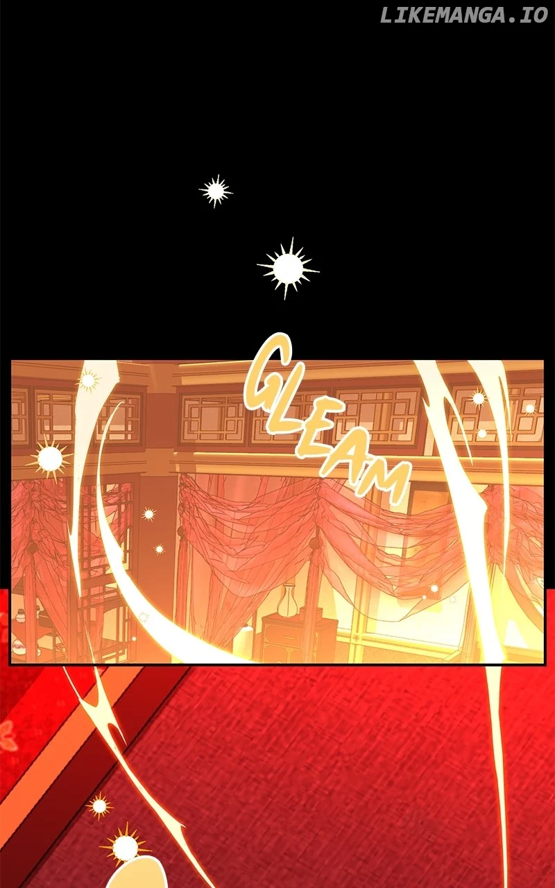 Goddess’s Way of Attacking Tigers Chapter 87 page 26
