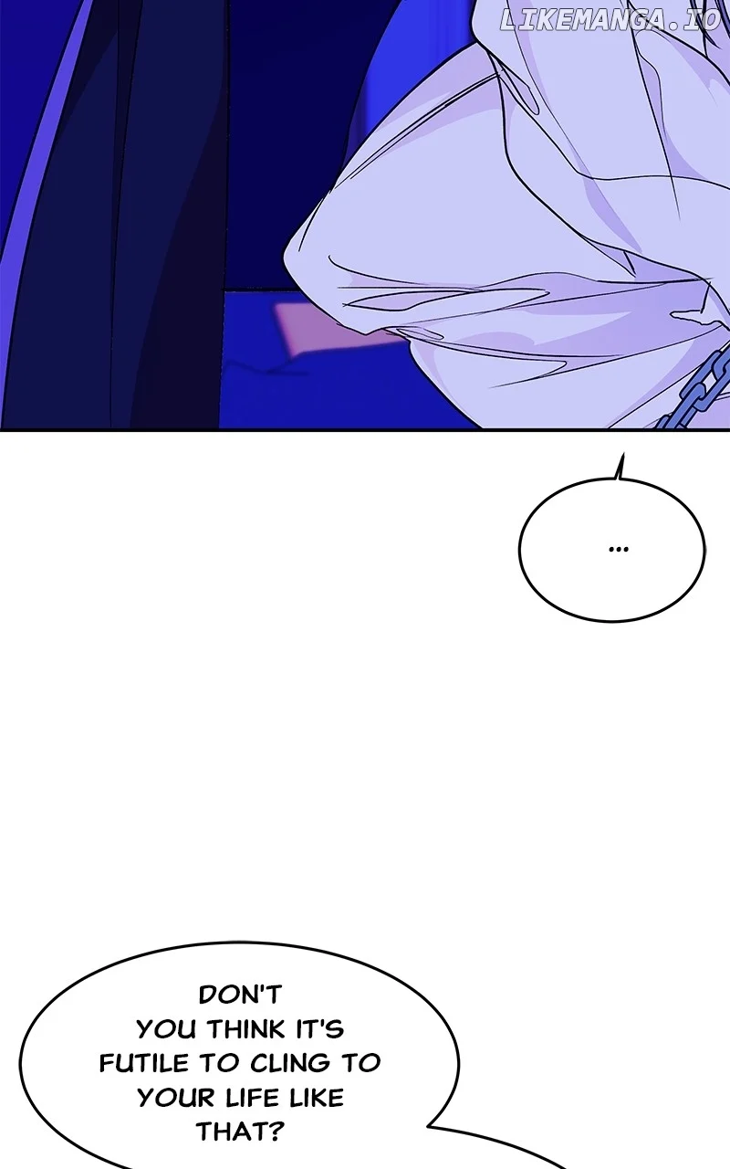 Goddess’s Way of Attacking Tigers Chapter 90 page 26