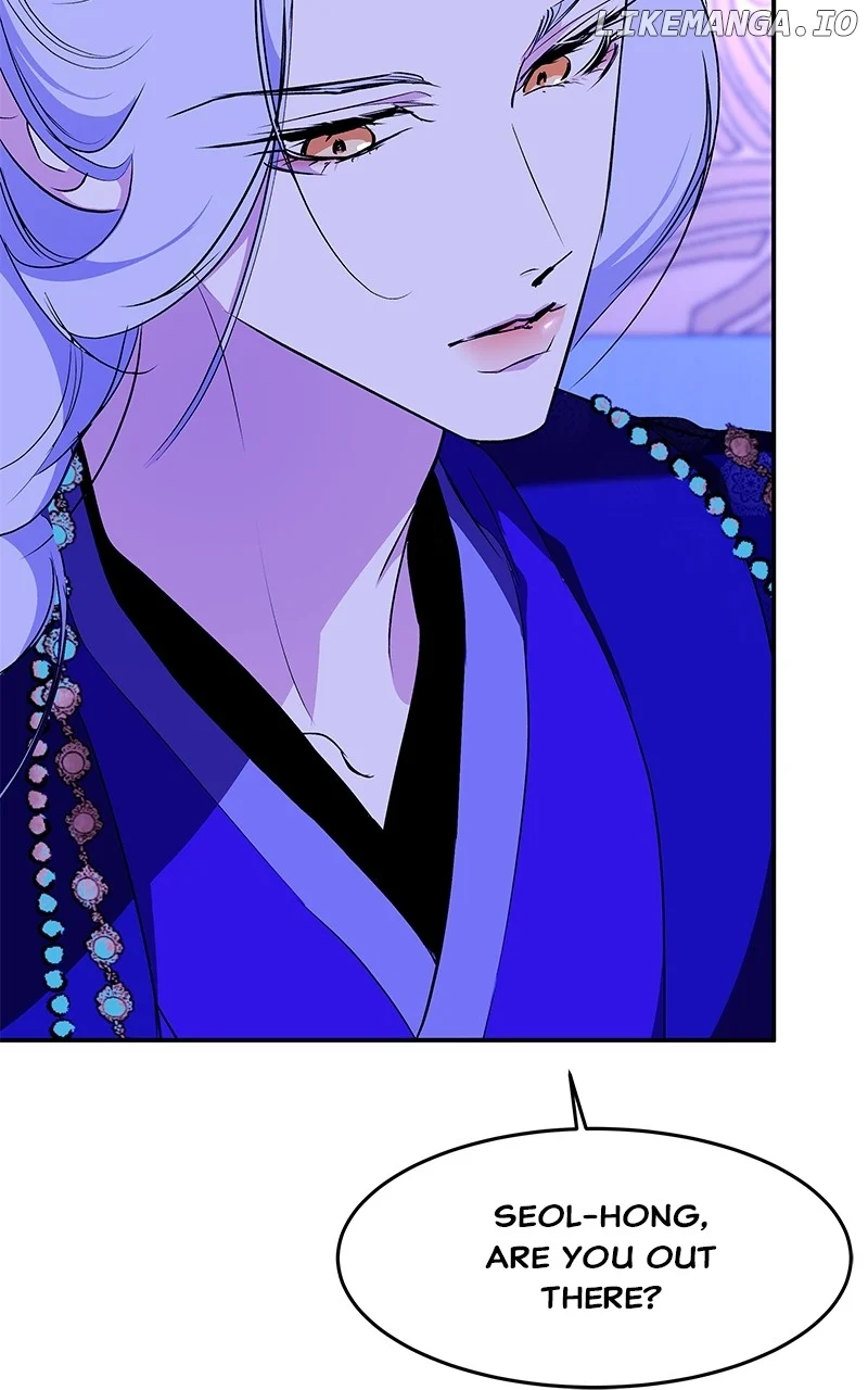 Goddess’s Way of Attacking Tigers Chapter 90 page 29