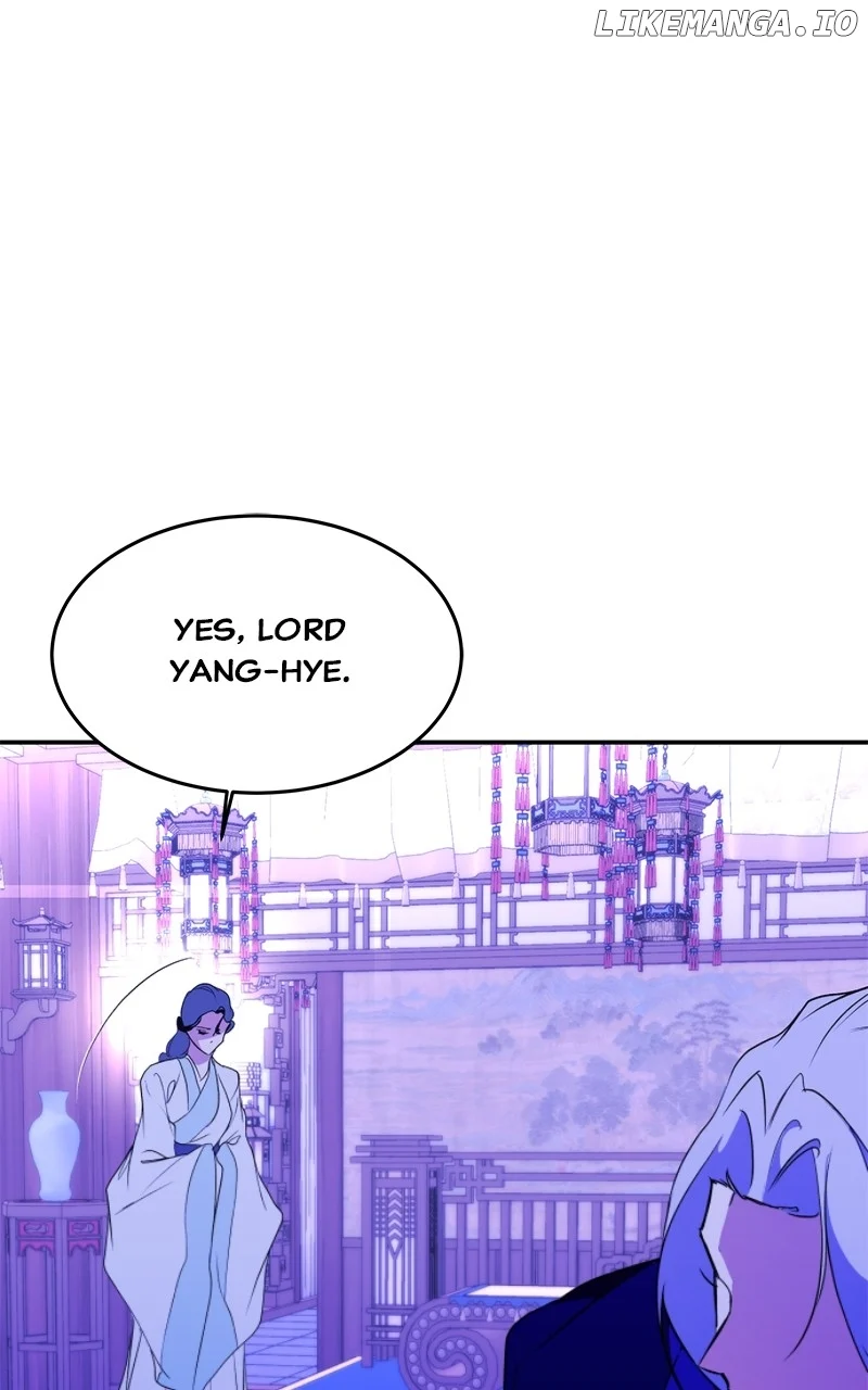 Goddess’s Way of Attacking Tigers Chapter 90 page 30