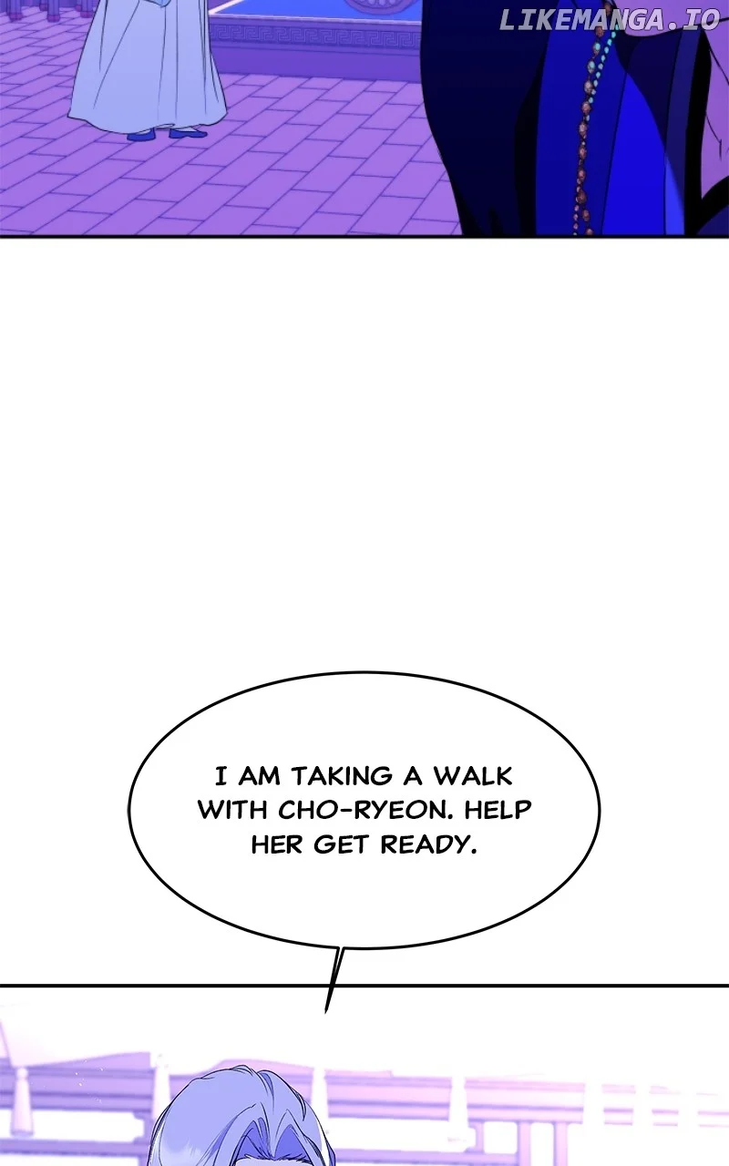 Goddess’s Way of Attacking Tigers Chapter 90 page 31