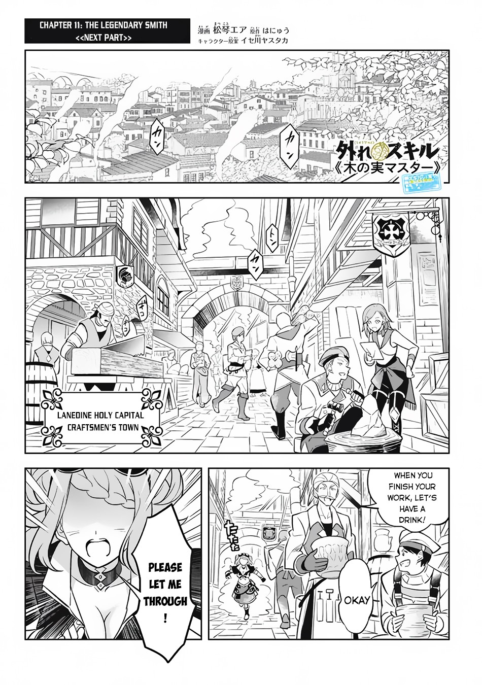 Hazure Skill “Kinomi Master” Chapter 11.2 page 1