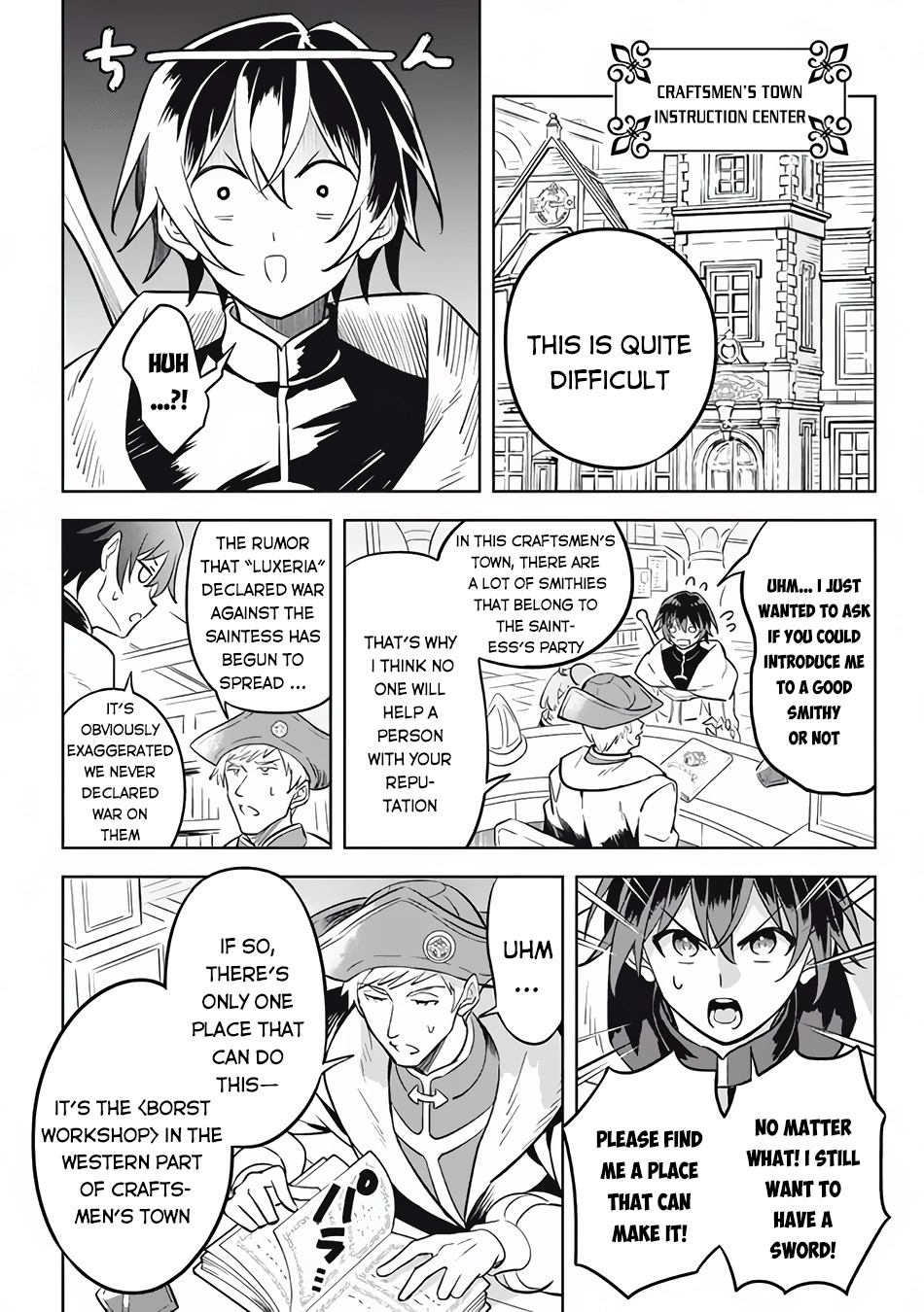 Hazure Skill “Kinomi Master” Chapter 11.2 page 4