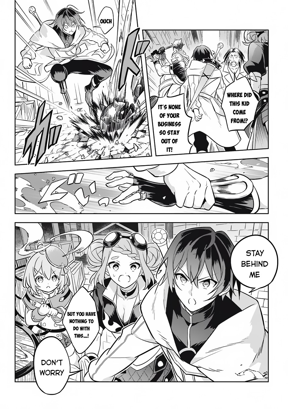 Hazure Skill “Kinomi Master” Chapter 11.2 page 9
