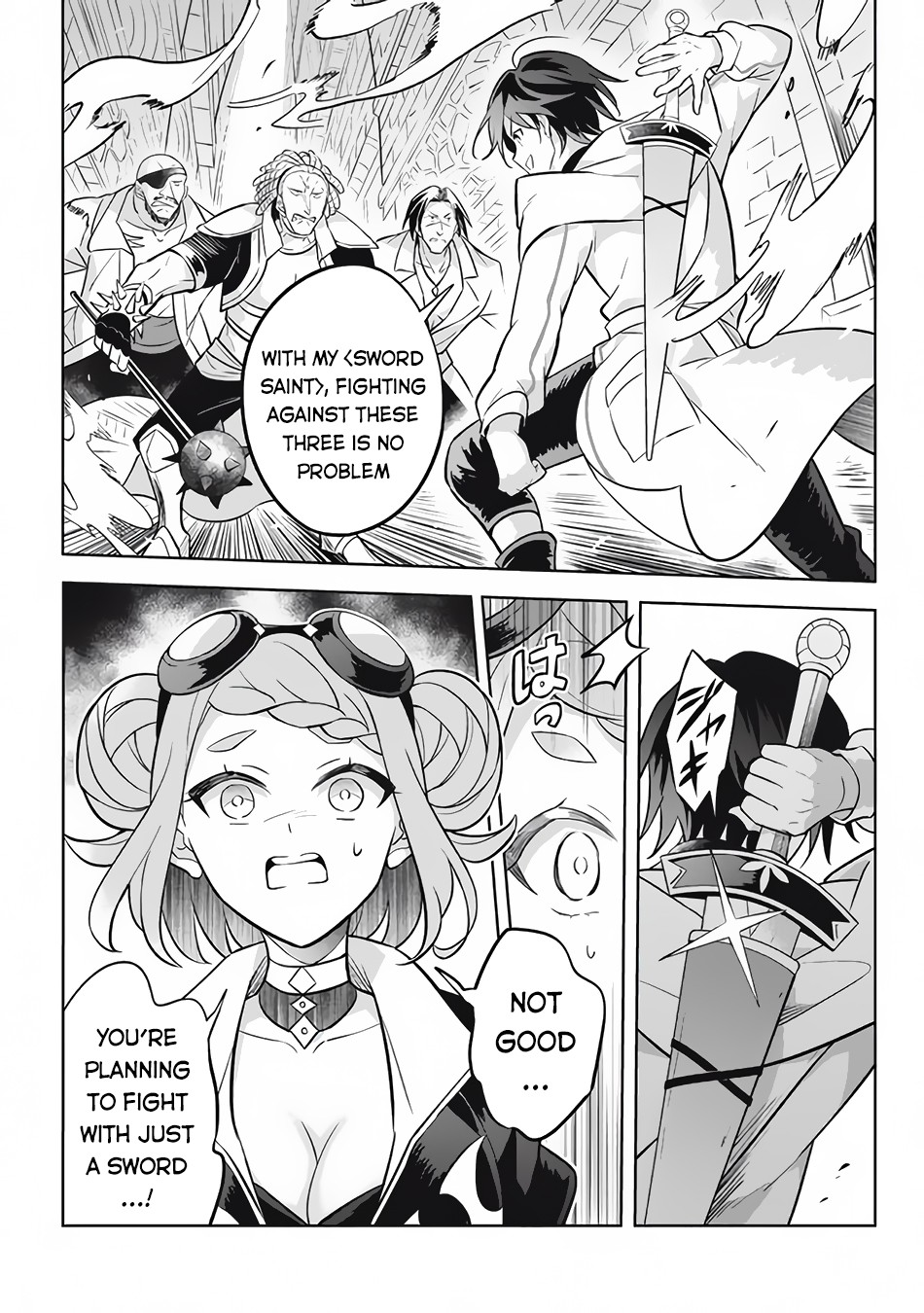Hazure Skill “Kinomi Master” Chapter 11.2 page 10