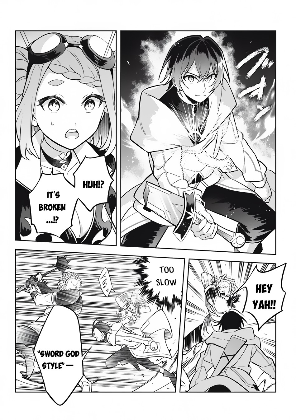Hazure Skill “Kinomi Master” Chapter 11.2 page 11