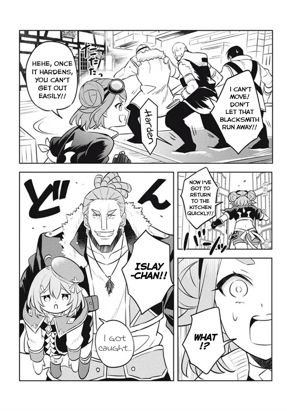 Hazure Skill “Kinomi Master” Chapter 15 page 7